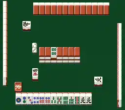 Pro Mahjong Tsuwamono (Japan)