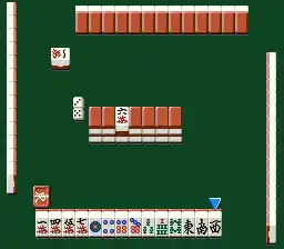 Pro Mahjong Tsuwamono - Renka Ban (Japan)