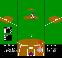 Pro Yakyuu - Family Stadium '87 (Japan)