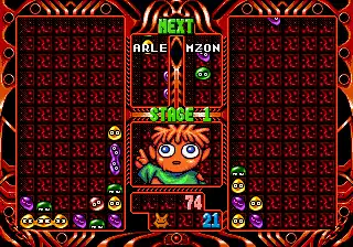Puyo Puyo 2 (Japan) (v1.1)