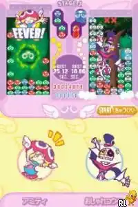Puyo Puyo Fever (Japan) (En,Ja)