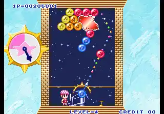 Puzzle De Pon! R!