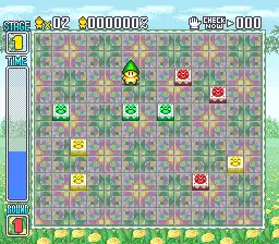 Puzzle'n Desu! (Japan)