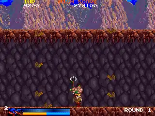 Rastan (US)