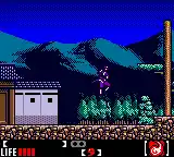 Return of the Ninja (Europe)