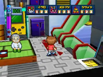 Robot Poncots 64 - 7tsu no Umi no Caramel (Japan)