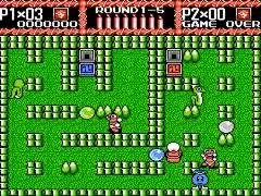 Rockball (Asia) (Unl)