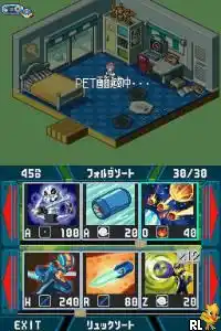 Rockman EXE 5 DS - Twin Leaders (Japan)