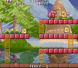 R&T (Rod-Land prototype?)