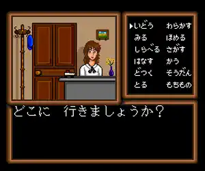 Sadakichi 7 Series - Hideyoshi no Ougon (Japan)