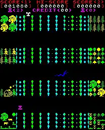 Safari Rally (World)