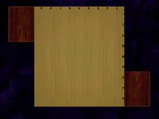 Saikyou Habu Shougi (Japan)