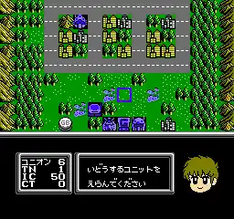 SD Gundam - Gachapon Senshi 3 - Eiyuu Senki (Japan)