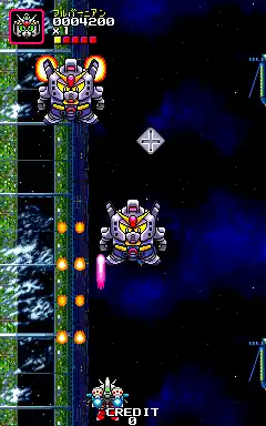 SD Gundam Neo Battling (Japan)