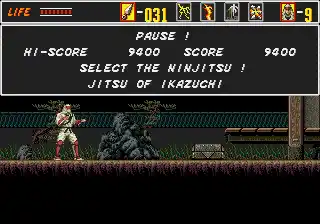Sega Classics - 4-in-1