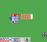 Sei Hai Densetsu (Japan)