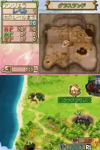 Sekai wa Atashi de Mawatteru (Japan)