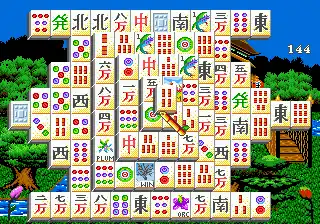 Shanghai II - Dragon's Eye (USA)