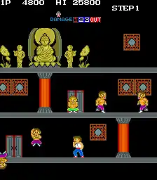 Shao-lin's Road (set 1)