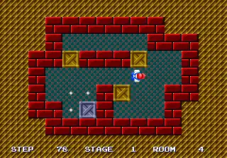 Shijou Saidai no Soukoban (Japan)
