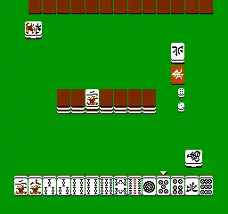 Shin 4 Nin Uchi Mahjong - Yakuman Tengoku (Japan)