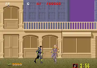 Shinobi (set 5, System 16B, unprotected)