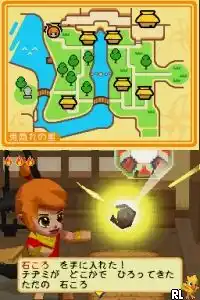 Shounen Kininden Tsumuji (Japan)