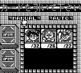 Shuyaku Sentai Irem Fighter (Japan)