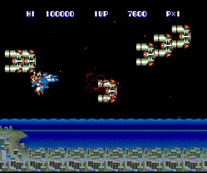 SideArms - Hyper Dyne (Japan)