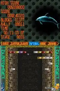 Simple DS Series Vol. 4 - The Block Kuzushi (Japan)