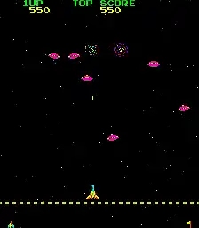Sky Raiders [Bootleg]