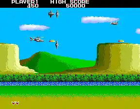 Sky Wolf (set 2) [Bootleg]