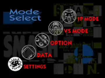 Smash Remix v1.4.1 - Wario vs Marth vs Ken & Ryu