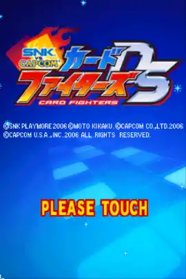 SNK vs. Capcom - Card Fighters DS (Japan)