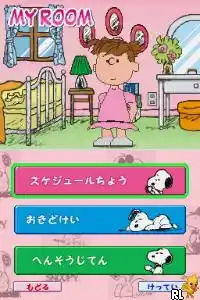 Snoopy DS - Snoopy to Nakama-tachi ni Ai ni Ikou! (Japan)