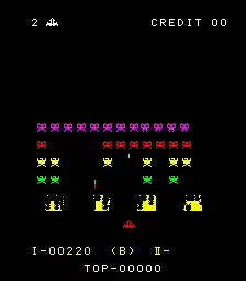 Space Fever (new version)