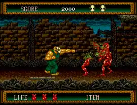 Splatterhouse Part 2 (Japan)