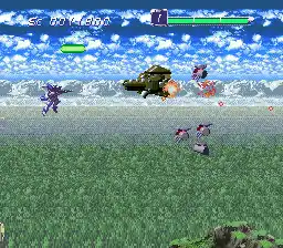 Spriggan Powered (Japan)