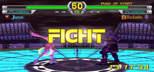 Star Gladiator - Episode 1 - Final Crusade