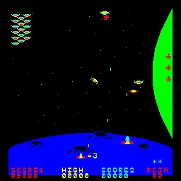 Stratovox (bootleg)