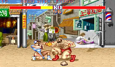 Street Fighter II' - Champion Edition (street fighter 2' 920322 Japan)