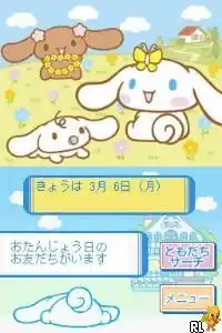 Style Book - Cinnamoroll (Japan)