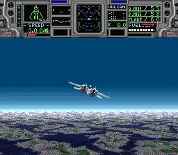 Super Air Diver (Europe)