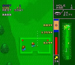 Super Birdie Rush (Japan)
