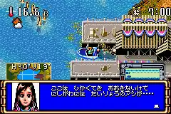 Super Black Bass Advance (J)(Eurasia)