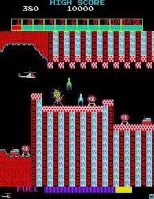 Super Heli (Super Cobra bootleg) [Bootleg]