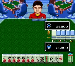 Super Nichibutsu Mahjong 2 - Zenkoku Seiha Hen (Japan)