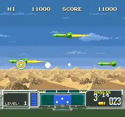 Super Scope 6 (Japan)