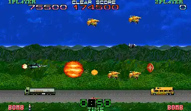 Super Spacefortress Macross II / Chou-Jikuu Yousai Macross II (GAMEST review build)
