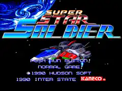 Super Star Soldier (Japan)